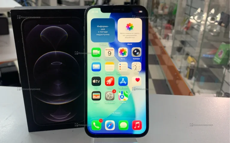Apple iPhone 12 Pro 128Gb