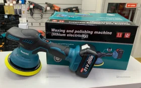 ПШМ Makita АКБ