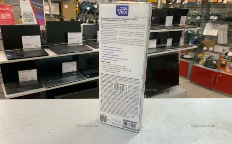 Щетка электрическая LongaVita PT4R