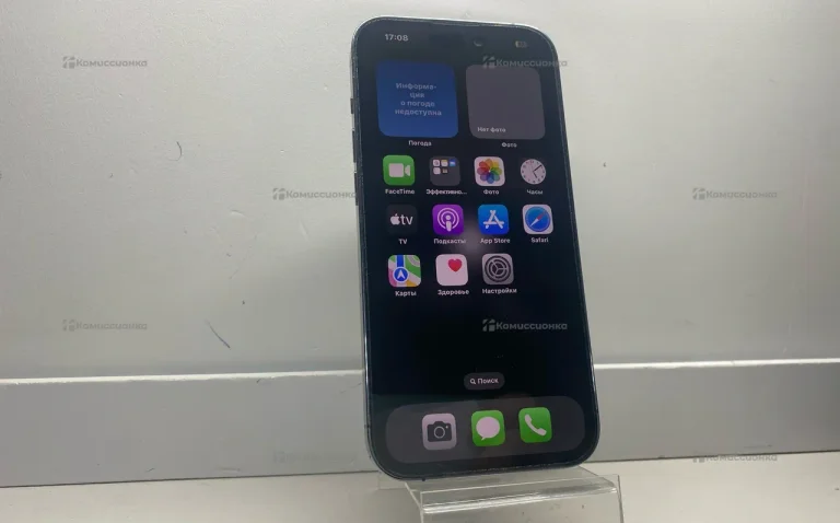 Apple iPhone 14 Pro 128Gb