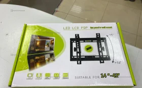 Кронштейн маленький кт-01