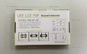 Кронштейн KT-01 14/42