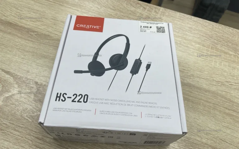 Наушники hs-220