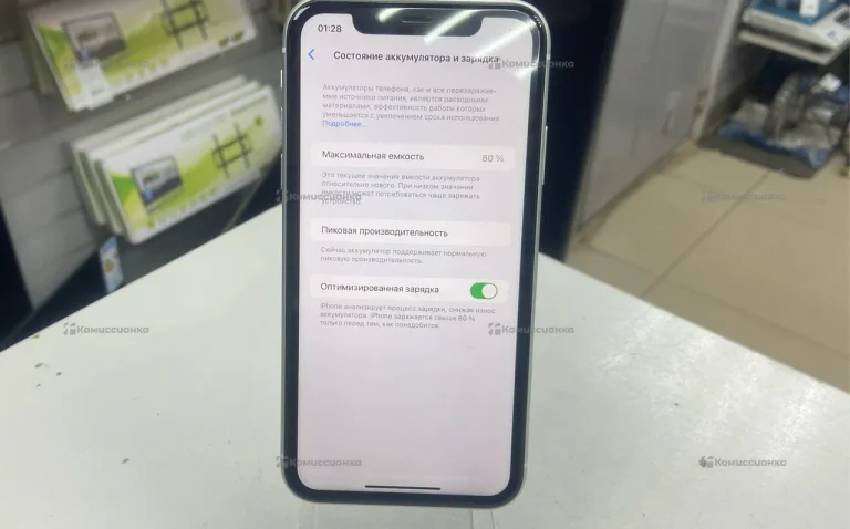Apple iPhone XR 3/64 ГБ