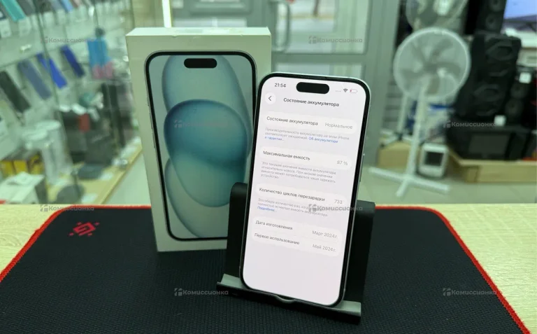 Apple iPhone 15 6/128 ГБ