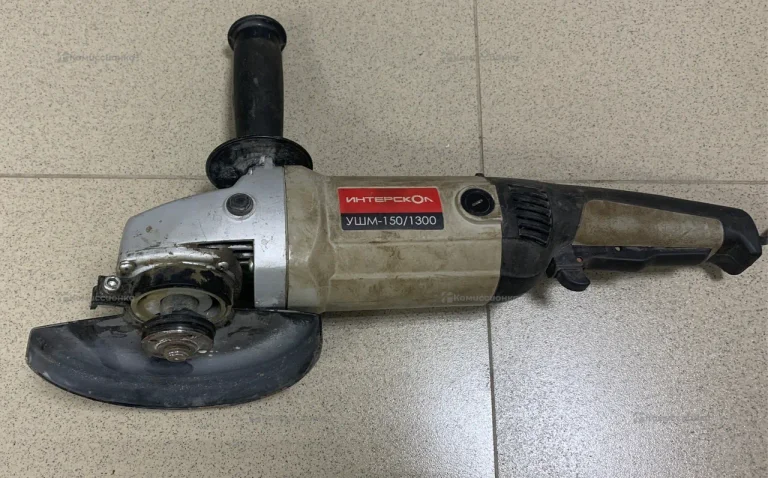 УШМ Интерскол УШМ-150/1300 664.1.0.00