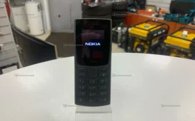 Nokia TA-1557