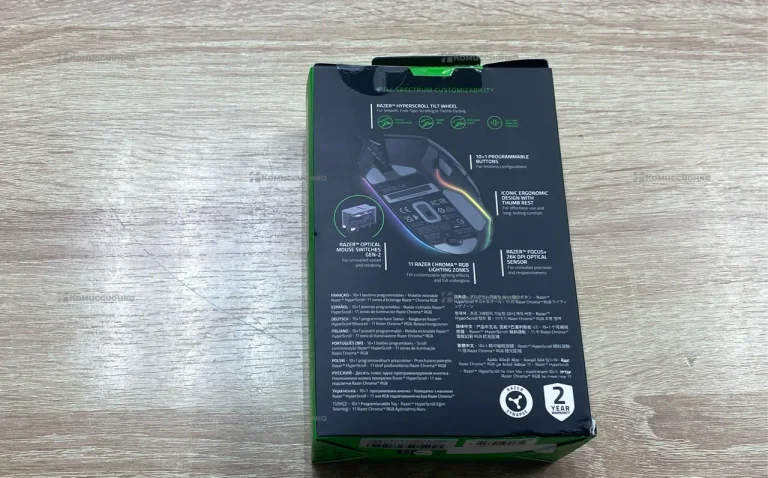 Мышь razer basilisk v3