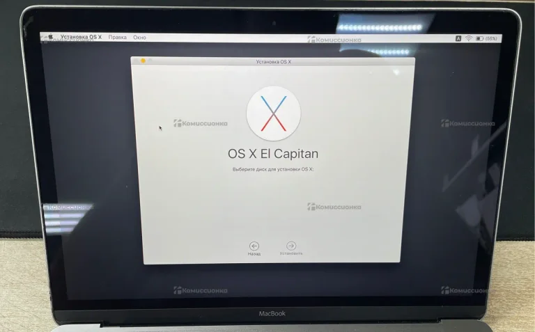 Ноутбук  MacBook Retina 12 2015