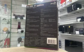 Вентилятор Aeocool RGB Rev 139x120mm