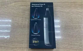 Купить Триммер для носа б/у , в Самара Цена:350рублей