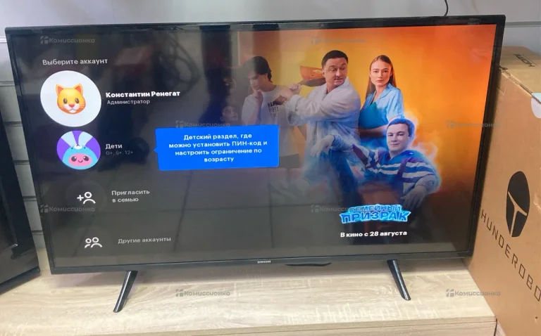Телевизор Samsung ue43j5272au
