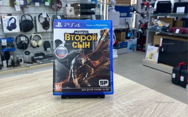 Лиск пс4  2 сын