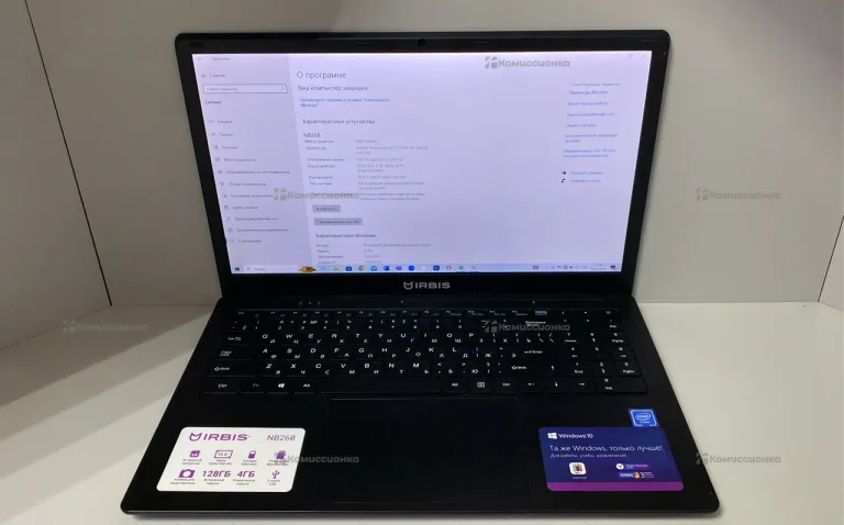 ноутбук irbis nb268