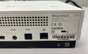 Xbox One S 1T