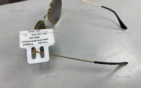 Очки Ray Ban 3578