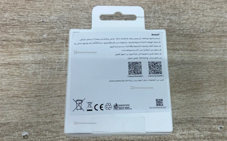 Часы Samsung galaxy fit 3