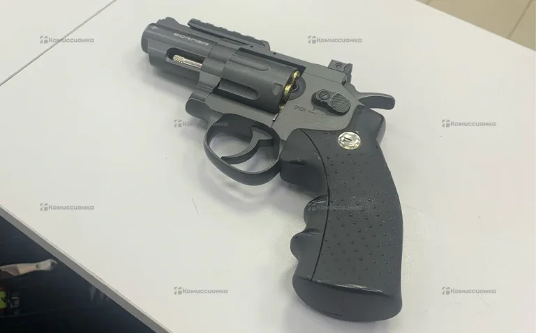 Borneo super sport 708