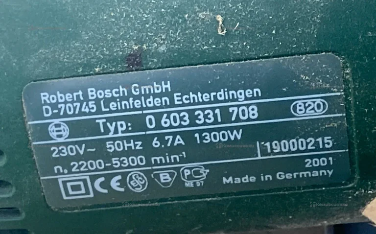 дисковая пила Bosch PKS 66CE