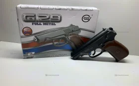Пневматический пистолет ПРУЖИННЫЙ G29