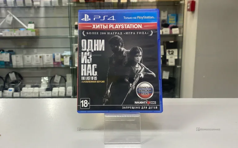 Sony диск для PS4 одни из нас