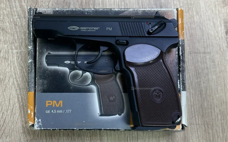 Пневматический пистолет PM