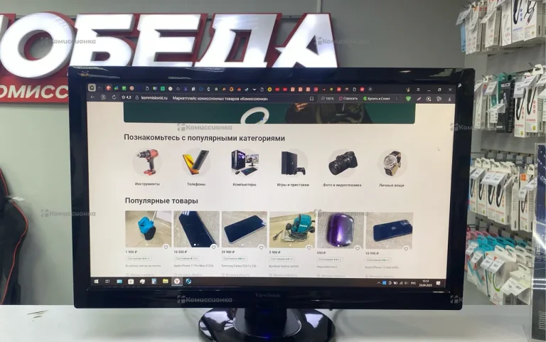 Монитор Viewsonic VA2445-LED