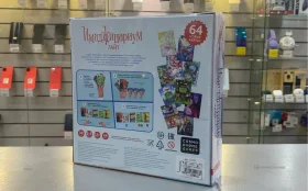 Купить Ну астольная ира имаджинариум лайт б/у , в Санкт-Петербург Цена:690рублей