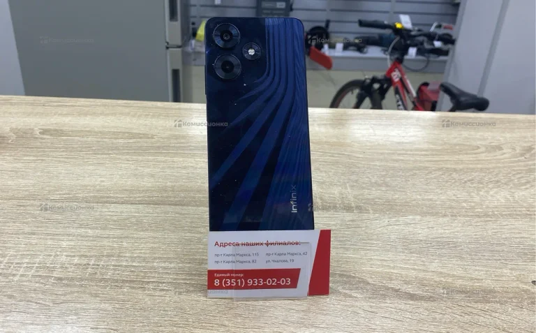 Infinix hot 30 4/128ГБ