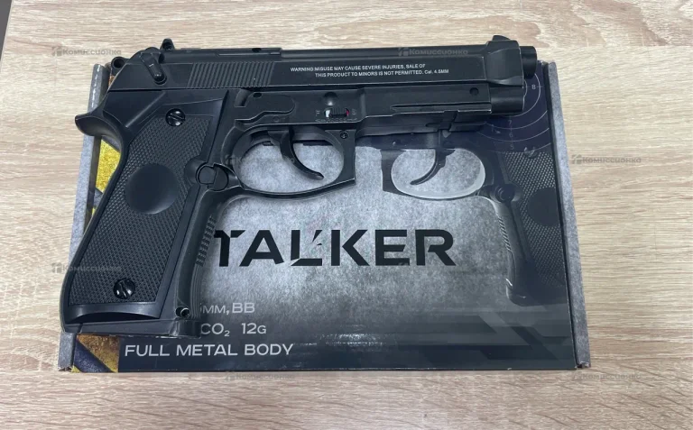 Пневматический пистолет Stalker s92me