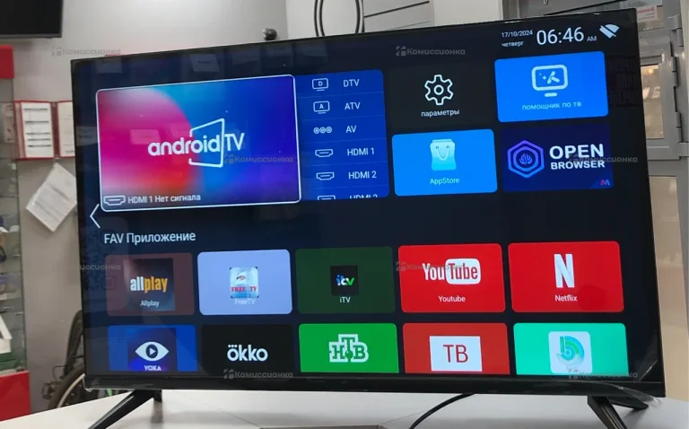 Телевизор Smart TV 32”