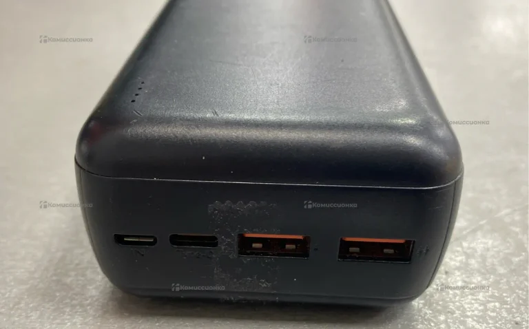 Power Bank Stellarway 30000