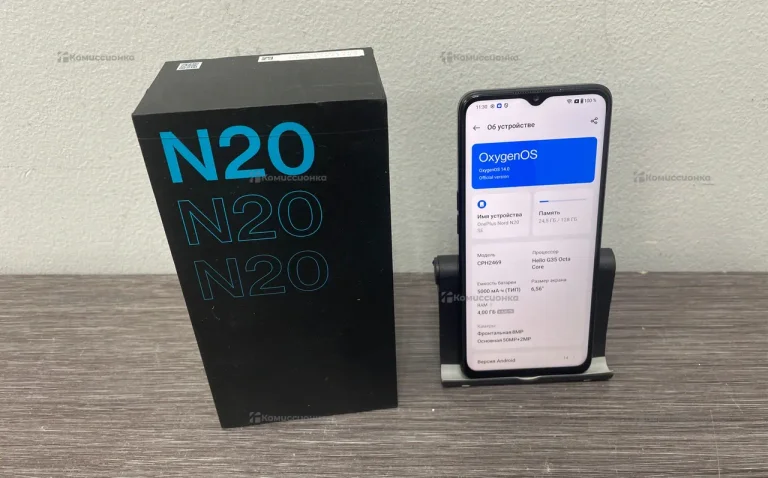 OnePlus Nord N20 SE 4/128 ГБ