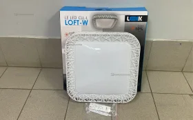 Купить Светильник светодиодный с дистанционным управление б/у , в Самара Цена:1490рублей