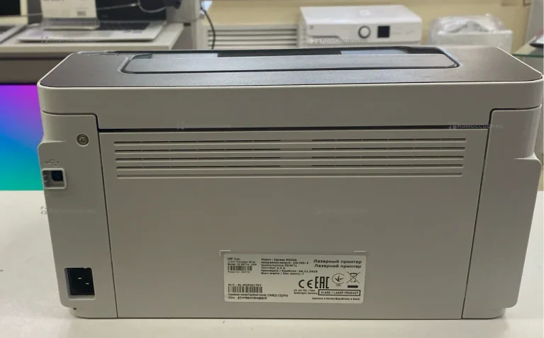 Samsung Xpress M2020