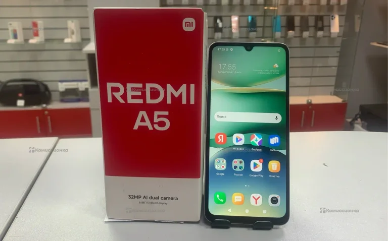 Xiaomi Redmi A5 4/64 ГБ