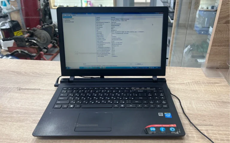 Ноутбук Lenovo 80MJ