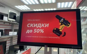 Монитор DELL U2414H