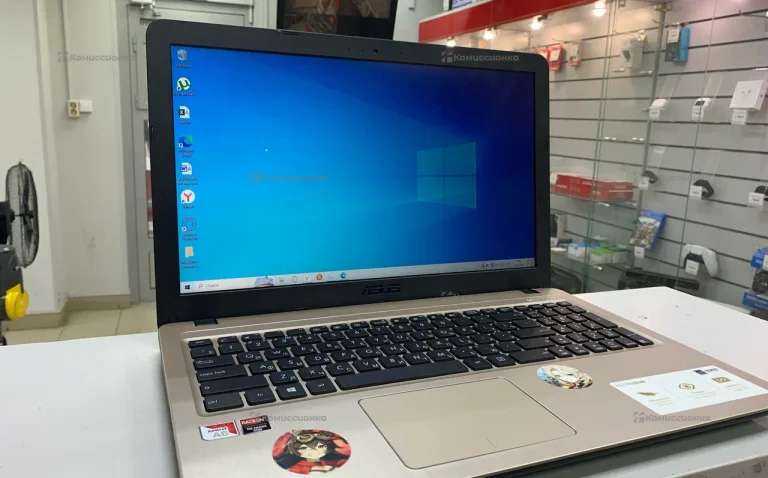 Ноутбук  Asus Vivobook X540BP