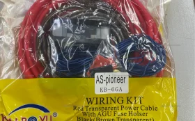 Купить провода для усилителя KB-6GA б/у , в Симферополь Цена:890рублей