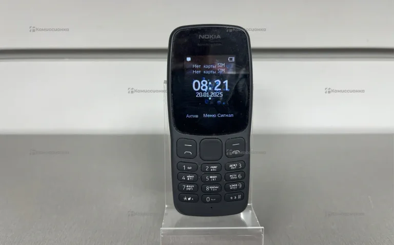 Nokia 105