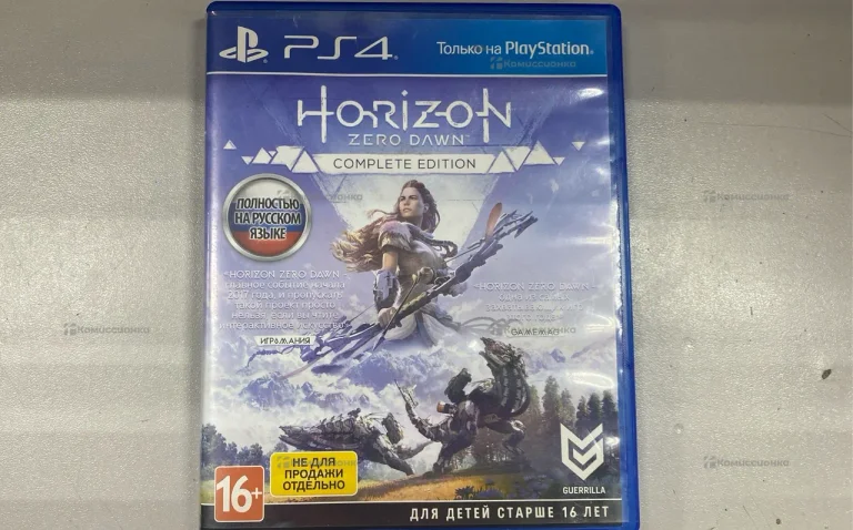Ps 4 диск horizon