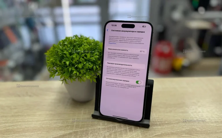 Apple iPhone 14 Pro Max 6/256 ГБ