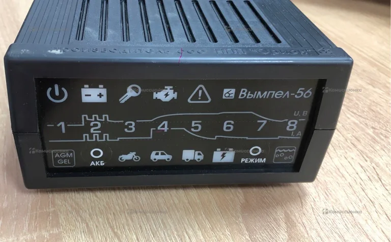 Зарядное устройство Вымпел-56