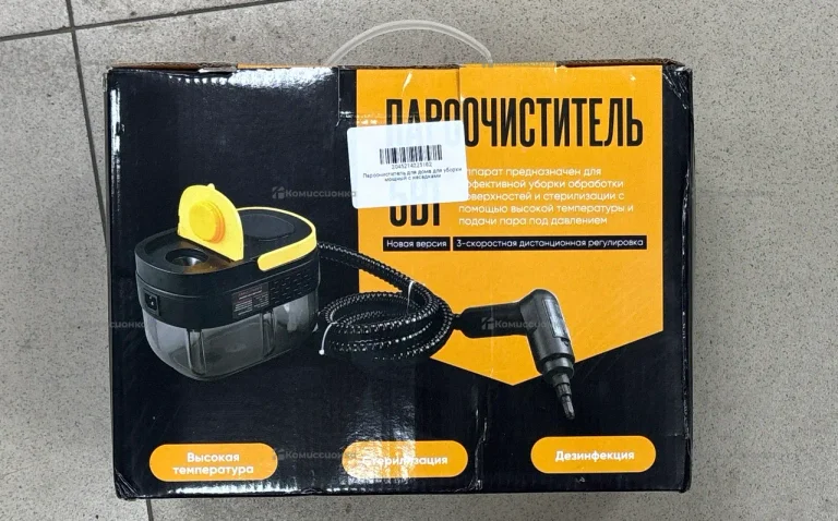 Пароочиститель для дома