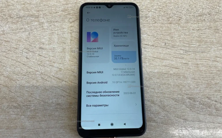 Xiaomi Redmi 9C 3/64 ГБ