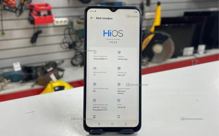 Tecno Spark 10 4/128 ГБ