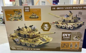 Конструктор Танк MBT