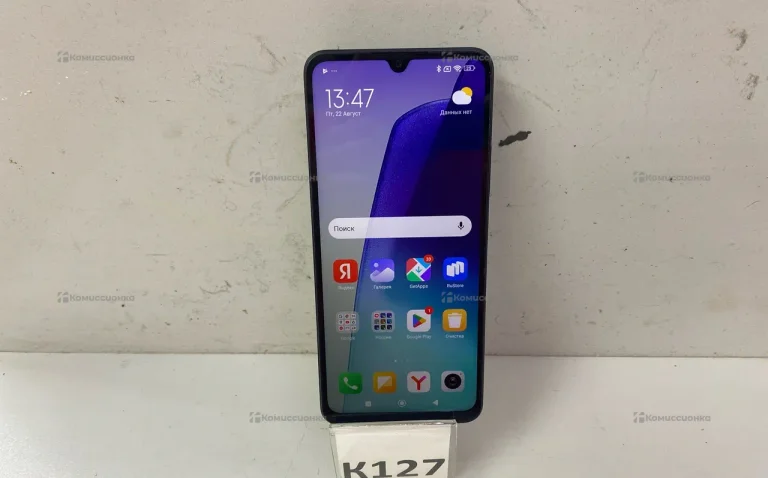 Xiaomi Redmi 14C 4/128Gb