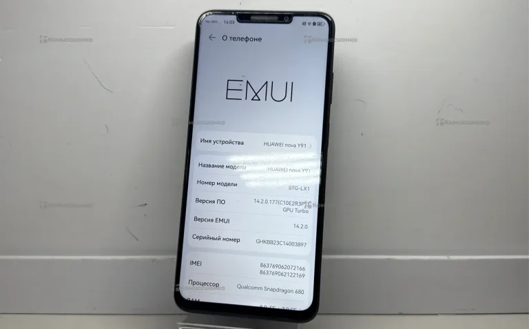 Huawei nova Y91 8/128 ГБ